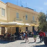 Sorella Luna Boutique, Centro Di 3* Olbia